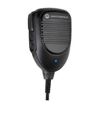 [MOBILE MICROPHONE WITH BLUETOOTH GATEWAY] PMMN4097