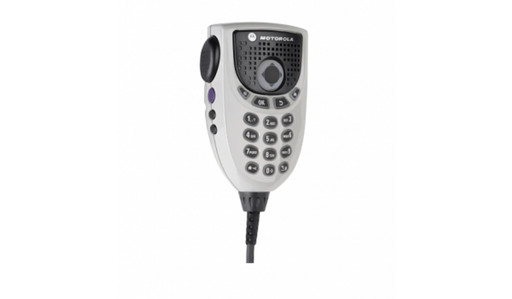 [MICROFONO PARA RADIO DGM8500] RMN5127