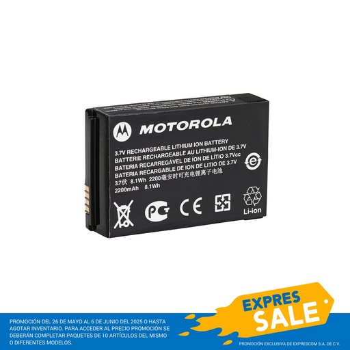 [BATTERY PACK,BATT LIION 2300T P/SL500] PMNN4468
