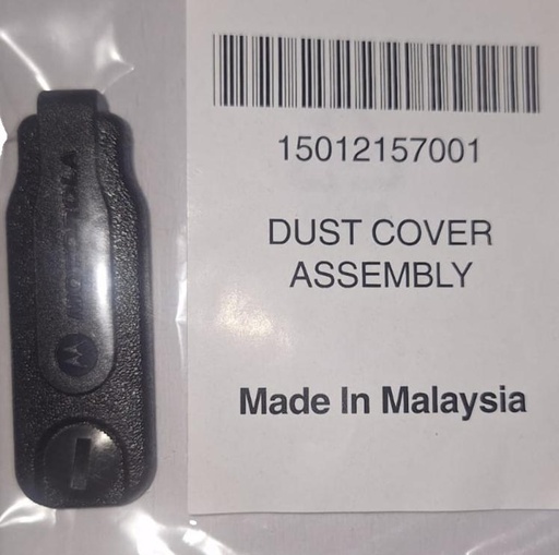 [TAPA CUBRE POLVO DE PLASTICO PARA SERIES DGP8000E DGP5000E] 15012157001