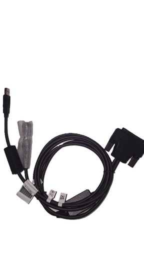 [CABLE PROGRAMACION DEP570/550 SERVICIO] PMKN4117